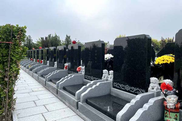 北京清颐园墓碑