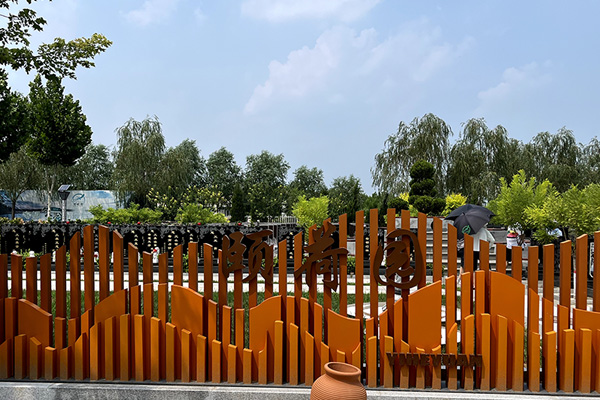 北京陵园清颐园墓园环境怎么样？
