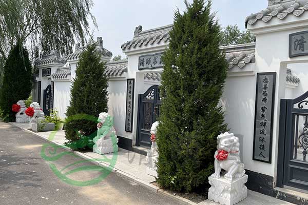 北京公墓
